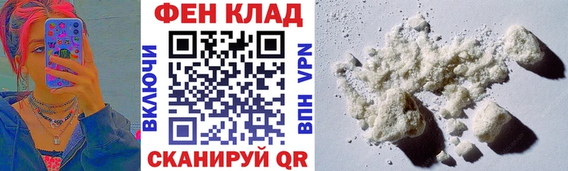 АМФ VHQ  Кашин 