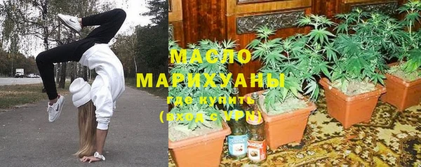 амф Арсеньев