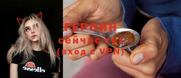 амф Арсеньев