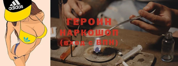 амф Арсеньев