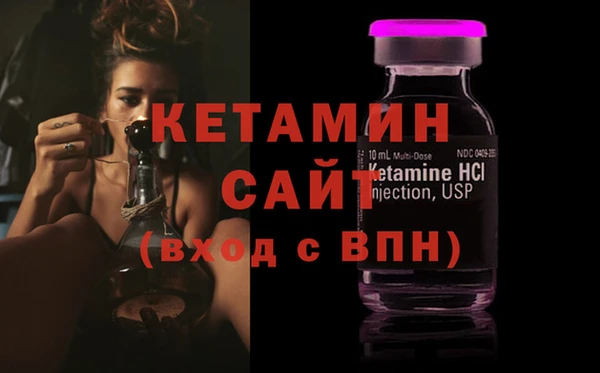 амф Арсеньев