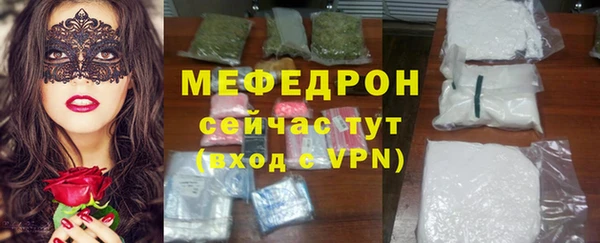 амф Арсеньев