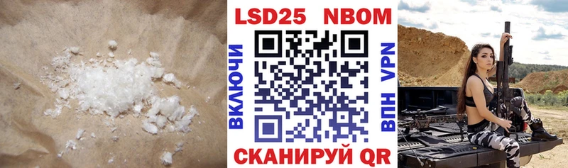 мориарти состав  Кашин  LSD-25 экстази ecstasy 