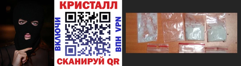 Первитин винт Кашин