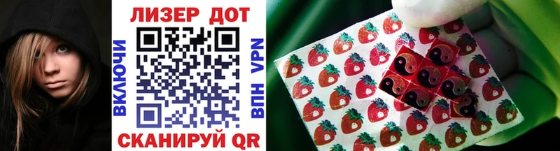 МЕГА tor  Кашин  Марки N-bome 1500мкг  наркошоп 